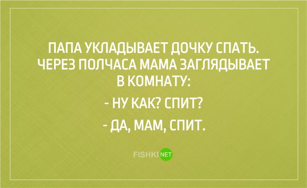 открытки