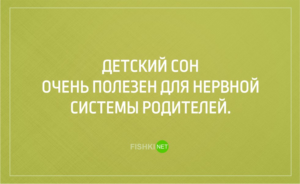 открытки