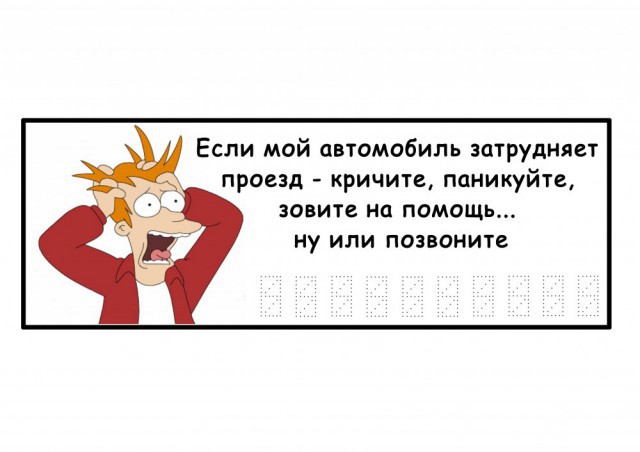 Открытки для телефона Открытки для телефона