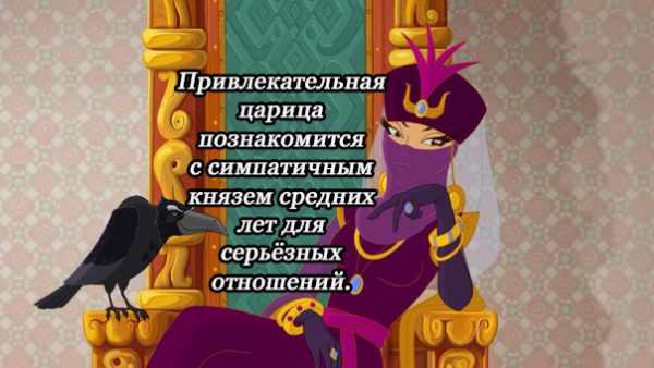      , , 