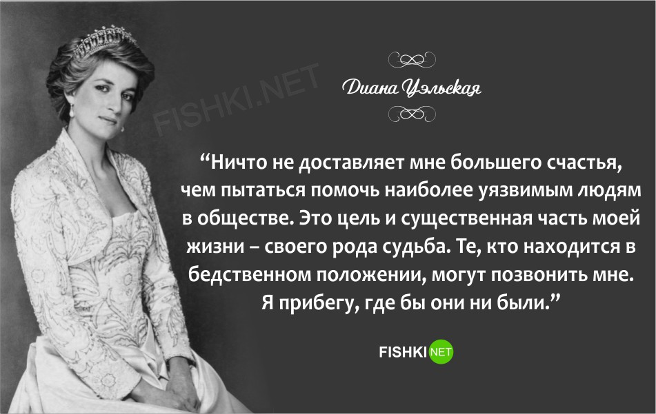 Цитаты из шекспира о красоте Цитаты из шекспира о красоте