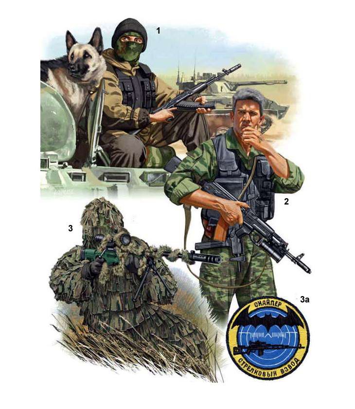 Российский спецназ в Чечне иллюстрации, россия, спецназ