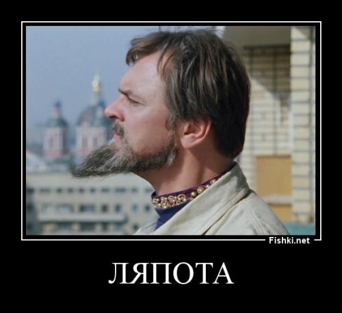 Утро на озере