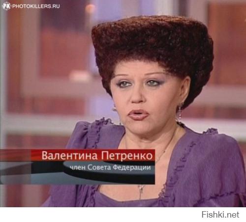 Ну без нее никак