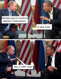 Ниггер облажался