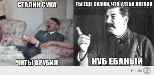 Фишкина солянка за 11.03.2014