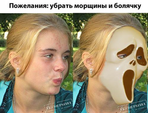 Отфотошопте меня! фотожабы - 02
