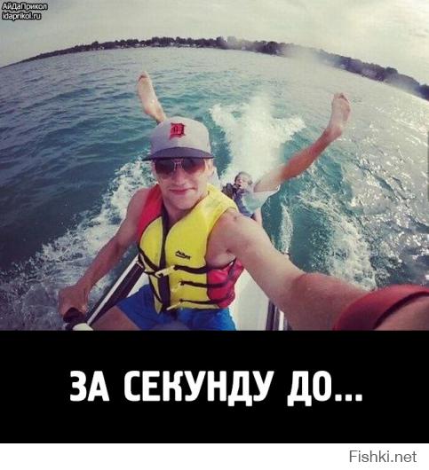 Фишкина солянка за 17.07.2014