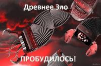 Пьяные девушки