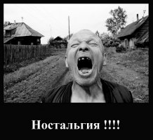 Что пили в СССР