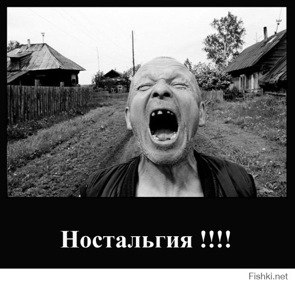 Что пили в СССР