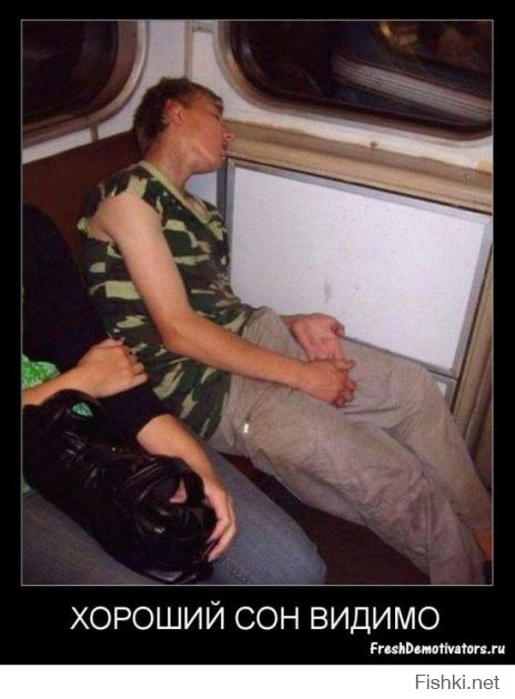 Пособие