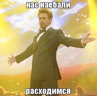 и миленькую девушку с фото так и показал