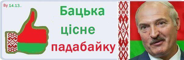 Ёлка
