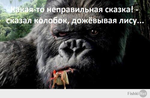 Фотошоп в кино