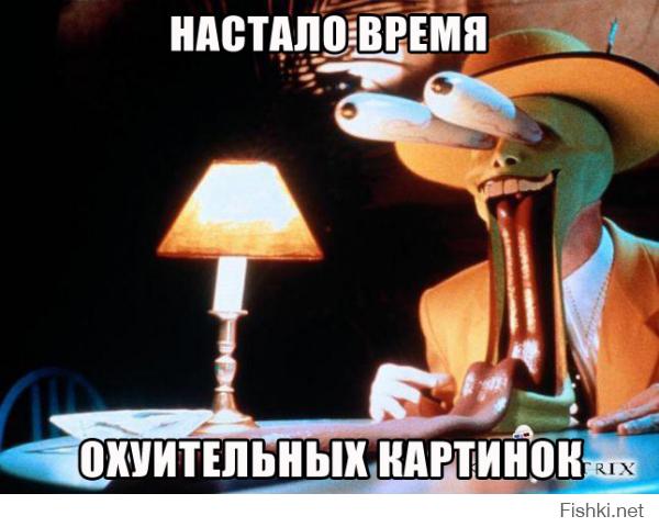 Кэмерон Диаз времен