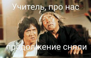 Подборка самых нелепых пьяных драк (18+)