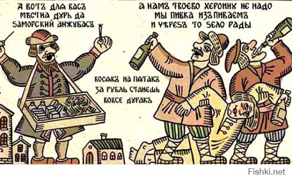 Погуглите ради интереса в картинках *акызнецоп*, там такого плана ржачных полно. Про чукчу вообще угар =))