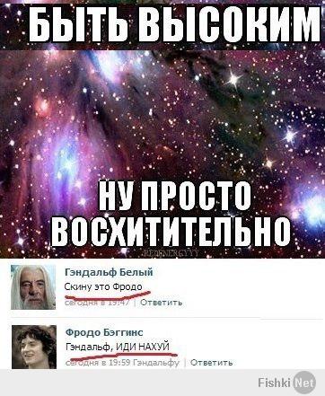 Смешные комментарии из социальных сетей