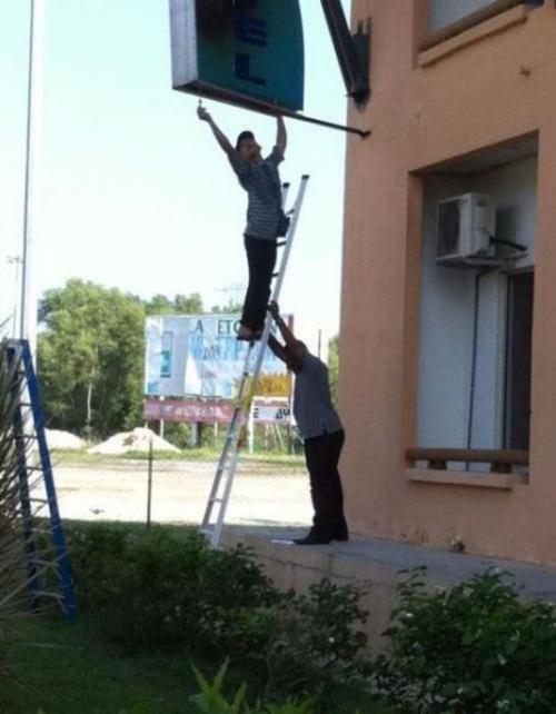 Ты главное не переживай, я хорошо держу