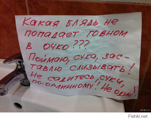 Сборник прикольных картинок со всего Рунета
