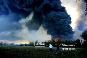 Позитивная пятница