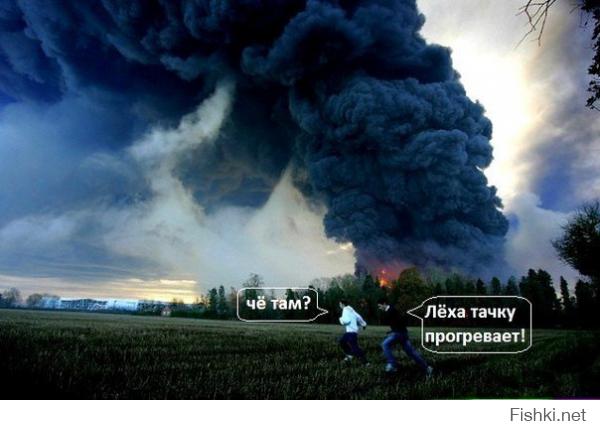 Позитивная пятница