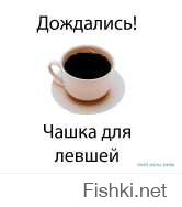 о эти вещи