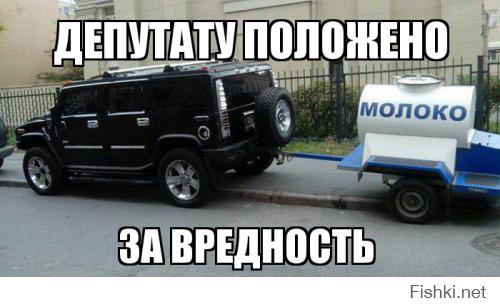 ВЕСЕЛЫЕ ЛЮДИ И НАДПИСИ