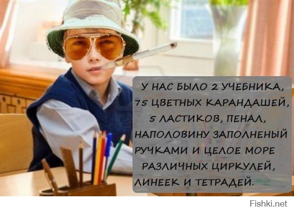 Картинки со смешными подписями