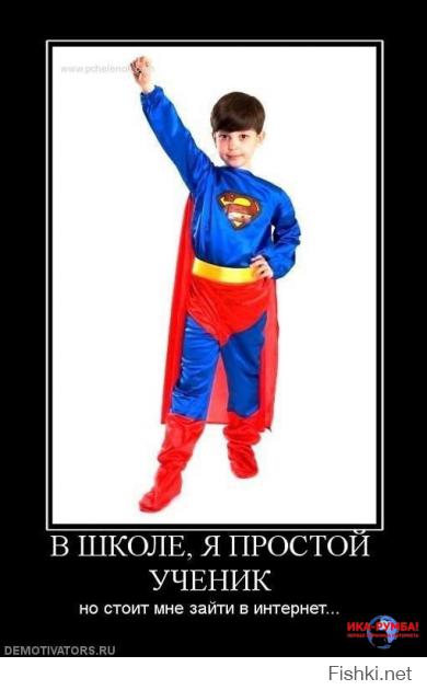 Картинки со смешными подписями