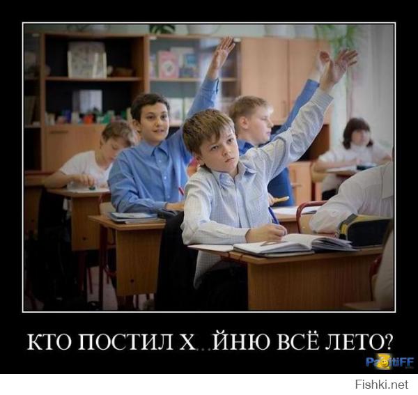 Картинки со смешными подписями