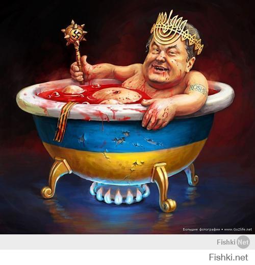 Украинский солдат...