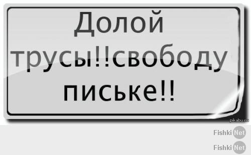 Пикантный эксклюзив от Ксении Собчак