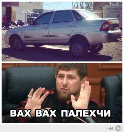 из гаража одного итальяшки