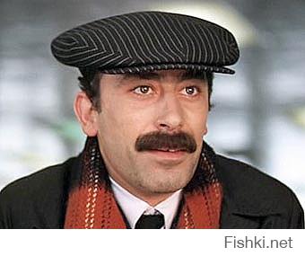 А гдэ кэпка?