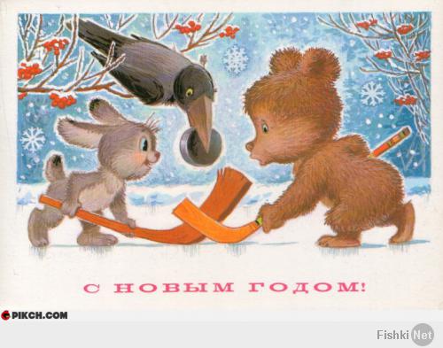Прикольные открытки.