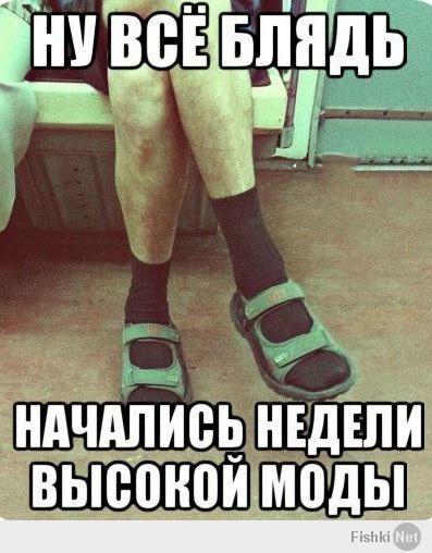 Скоро на всех остановках