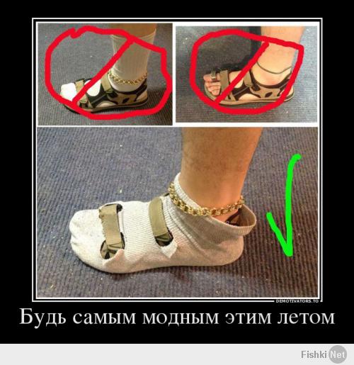Скоро на всех остановках