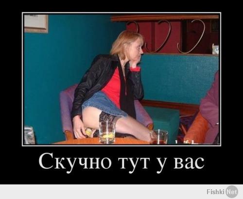 СлучаИ с рулеткоИ