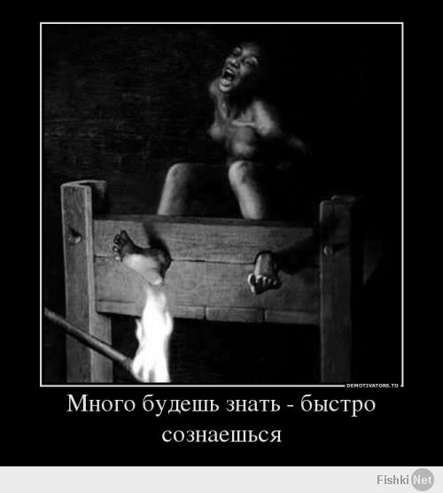 Фишкина солянка за 21.03.2014