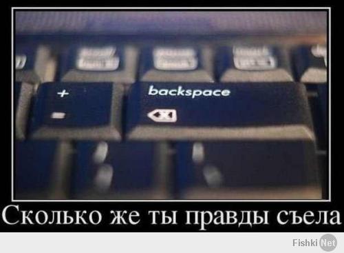 Фишкина солянка за 21.03.2014