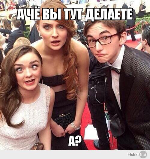 Интересные факты сериала