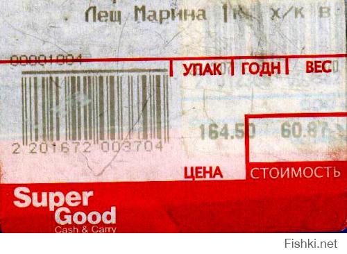 Вот откопал в ящике при уборке. Ведь оставлял же...