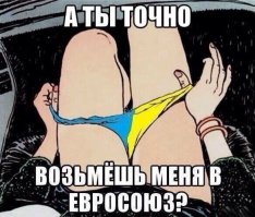 Яценюк,Турчинов и Порошенко верны США даже больше чем Украине
