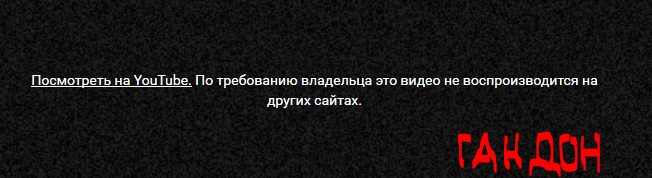 за такие посты надо морду бить
