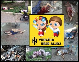 Киевские власти избавляются от соратников по революции