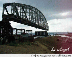 Гифки дня