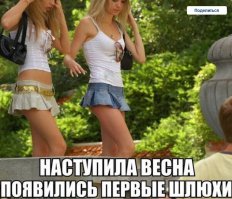 +1 000 000!!!