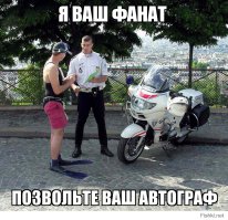Забавные и не очень картинки и фото